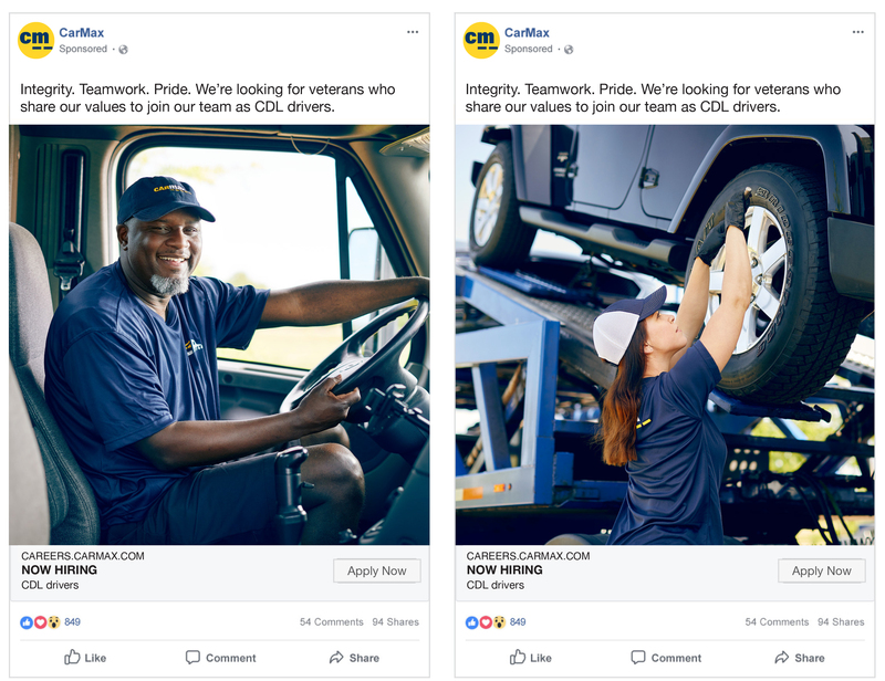 Social meda facebook ads for CarMax hiring.